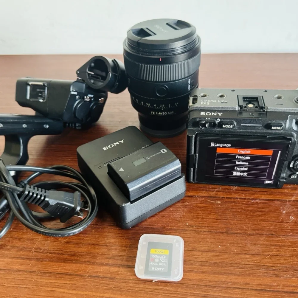 Sony Alpha ILME-FX3 Cinema Line Camera KIT with Sony Sigma FE 1.4 50GM Lens